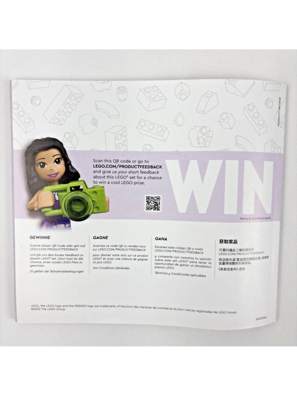 Lego Friends Mia's Wildlife Rescue (41717) Retired One Unopened Bag - Picture 15 of 16